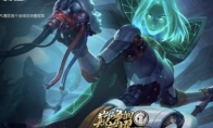 《LOL》8.22版本更新内容汇总