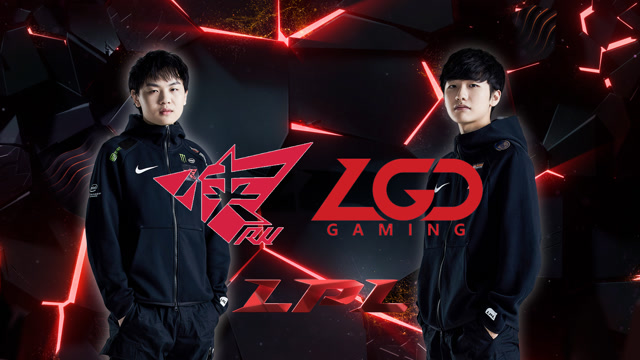 2020LPL职业联赛春季赛 RW vs LGD 第三场