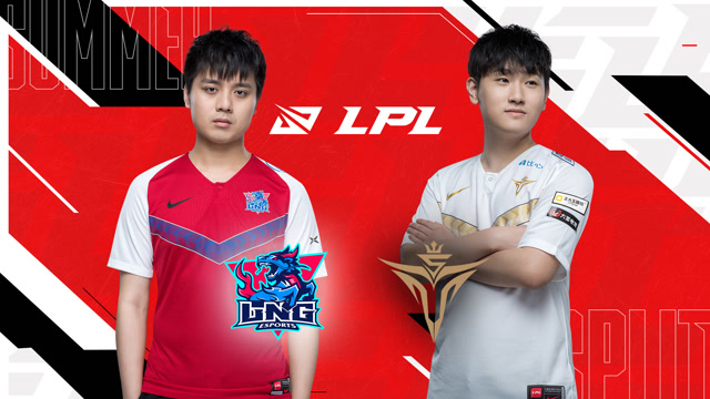 2020LPL夏季赛常规赛 LNG vs V5 第一场