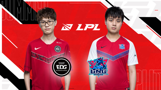 2020LPL夏季赛常规赛 EDG vs LNG 第一场