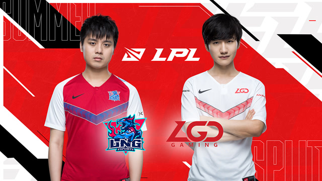 2020LPL夏季赛常规赛 LNG vs LGD 第二场