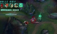 《LOL》破败之王佛耶戈被动附身40位英雄全技能展示