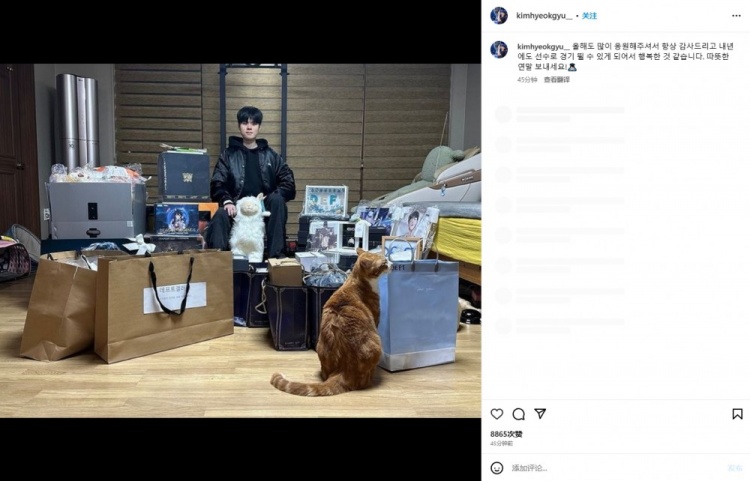 Deft：明年也能继续打比赛很幸福，希望大家都开心