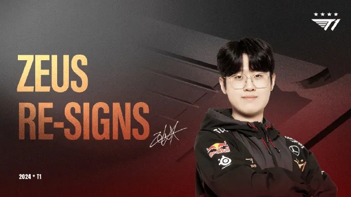 Zeus发布续约图，并配文：明年也一起吧，usus！