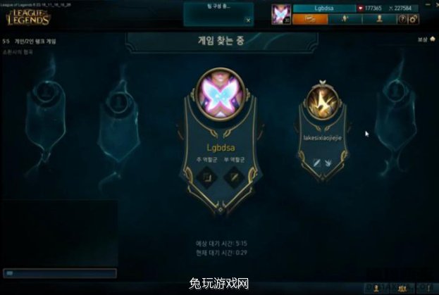 全明星集训趣事:韦神辅助套路Uzi