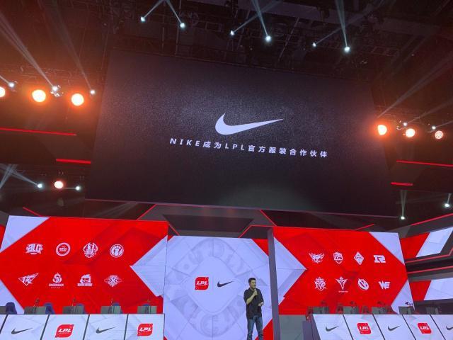 NIKE入局电竞！与《英雄联盟》LPL达成四年深度合作