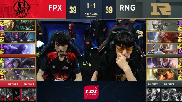 LPL夏季赛决赛：FPX3:1击败RNG 夺得LPL冠军！