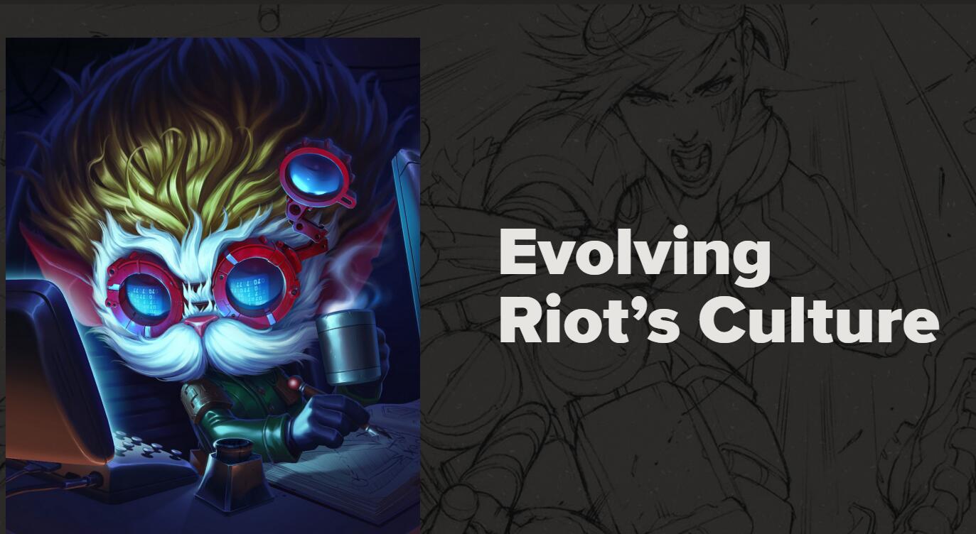 Riot拳头公司修正公司价值观政策 应对性别歧视指控