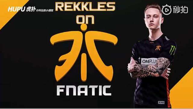 Rekkles谈最想搭档选手:Ming是对线最强辅助，Theshy比Marin强！