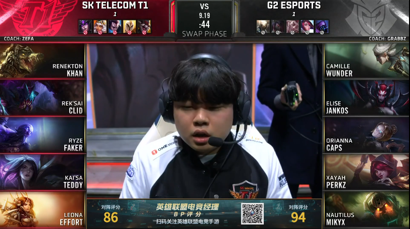Mlxg复盘半决赛评价Faker：他真的老了