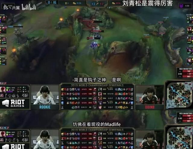 LCK解说评价刘青松：仿佛现役的Madlife