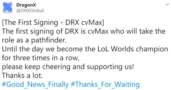 DRX官宣：前GRF监督CvMax加入DRX