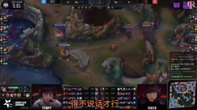 Theshy直播透露未来计划,以后将回LCK打职业,网友:这也太伤了吧