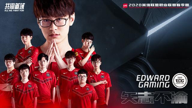 EDG首秀2比0完胜V5,队员表现引发热议,网友:这打野是真的猛