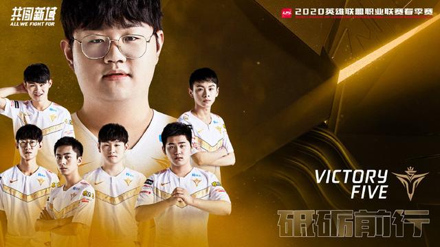 LPL春季赛重开大型前瞻:Uzi回归未有期?JDG稳坐第一