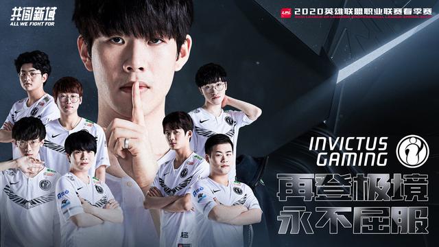 LPL春季赛重开大型前瞻:Uzi回归未有期?JDG稳坐第一