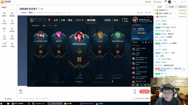 Letme谈GNR组排:自己玩的像孤儿,能理解毕竟自己没有小狗能C