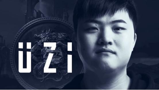 本周英雄联盟电竞:UZI想上学、巴西美女选手表白LPL