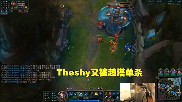 Theshy排位遇到Faker,3-10战绩躺赢,Bdd韦鲁斯带飞