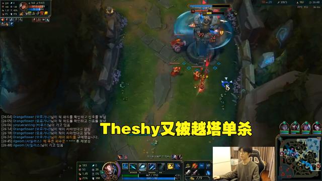 Theshy排位遇到Faker，3-10战绩躺赢，Bdd韦鲁斯带飞